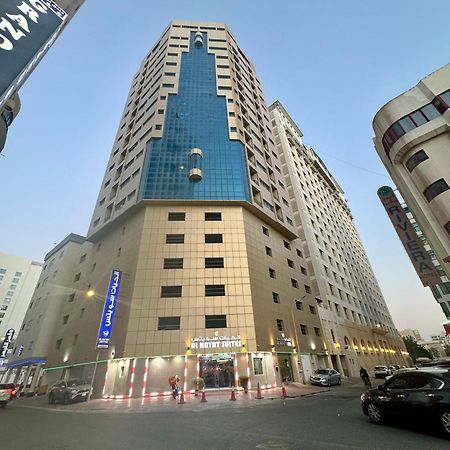Al Hayat Suites Apartment Μανάμα Εξωτερικό φωτογραφία